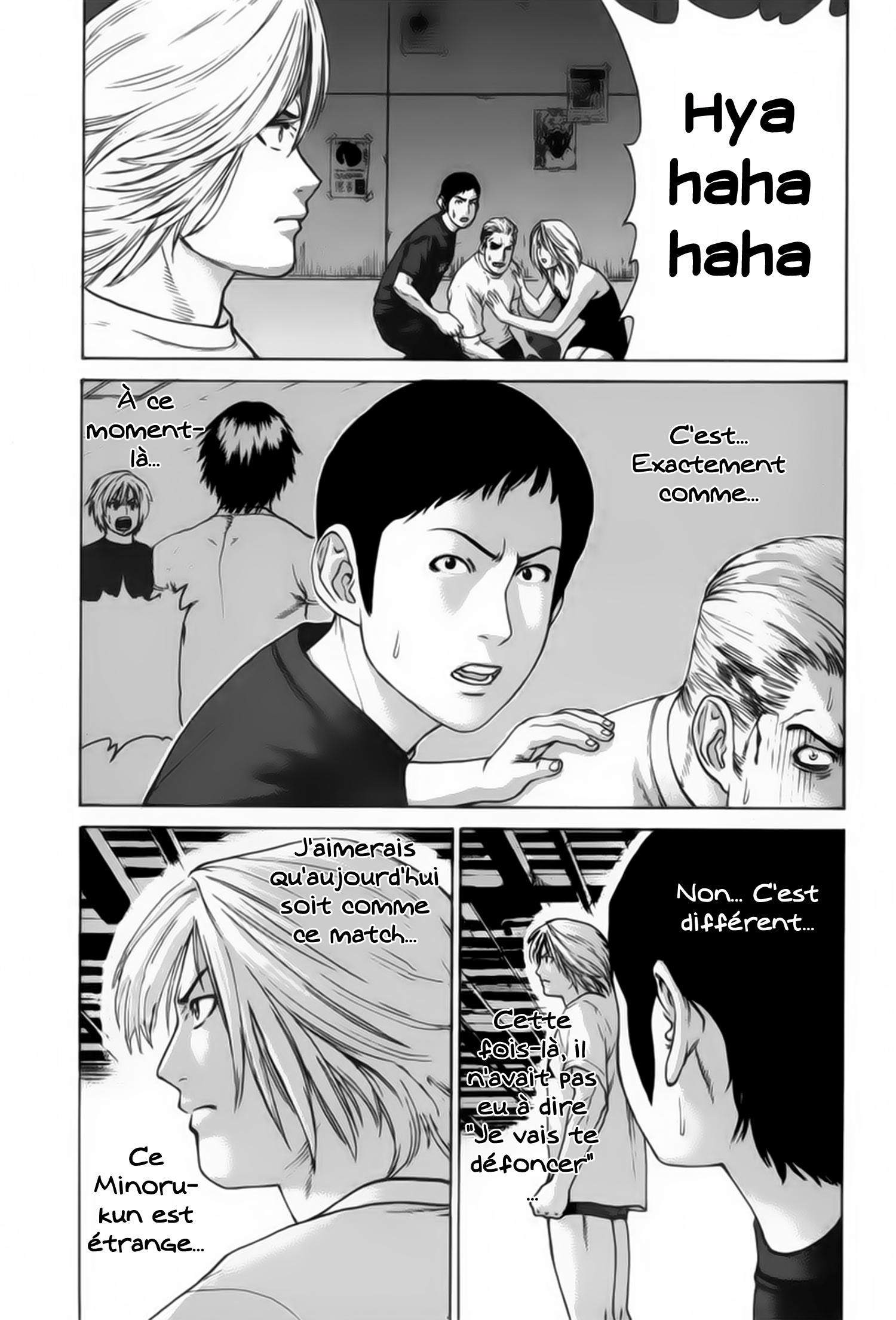 img Karate Shoukoushi Kohinata Minoru 4